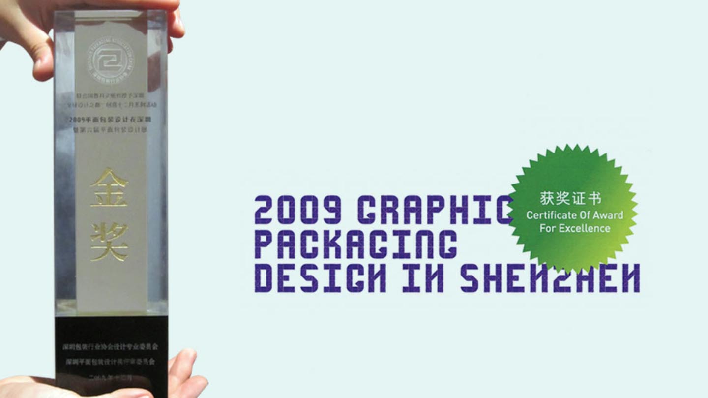 亚克策划关于我们