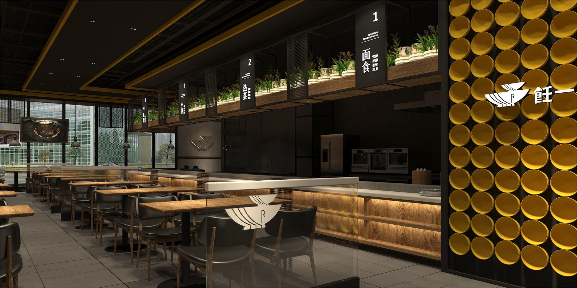 商业空间设计案例