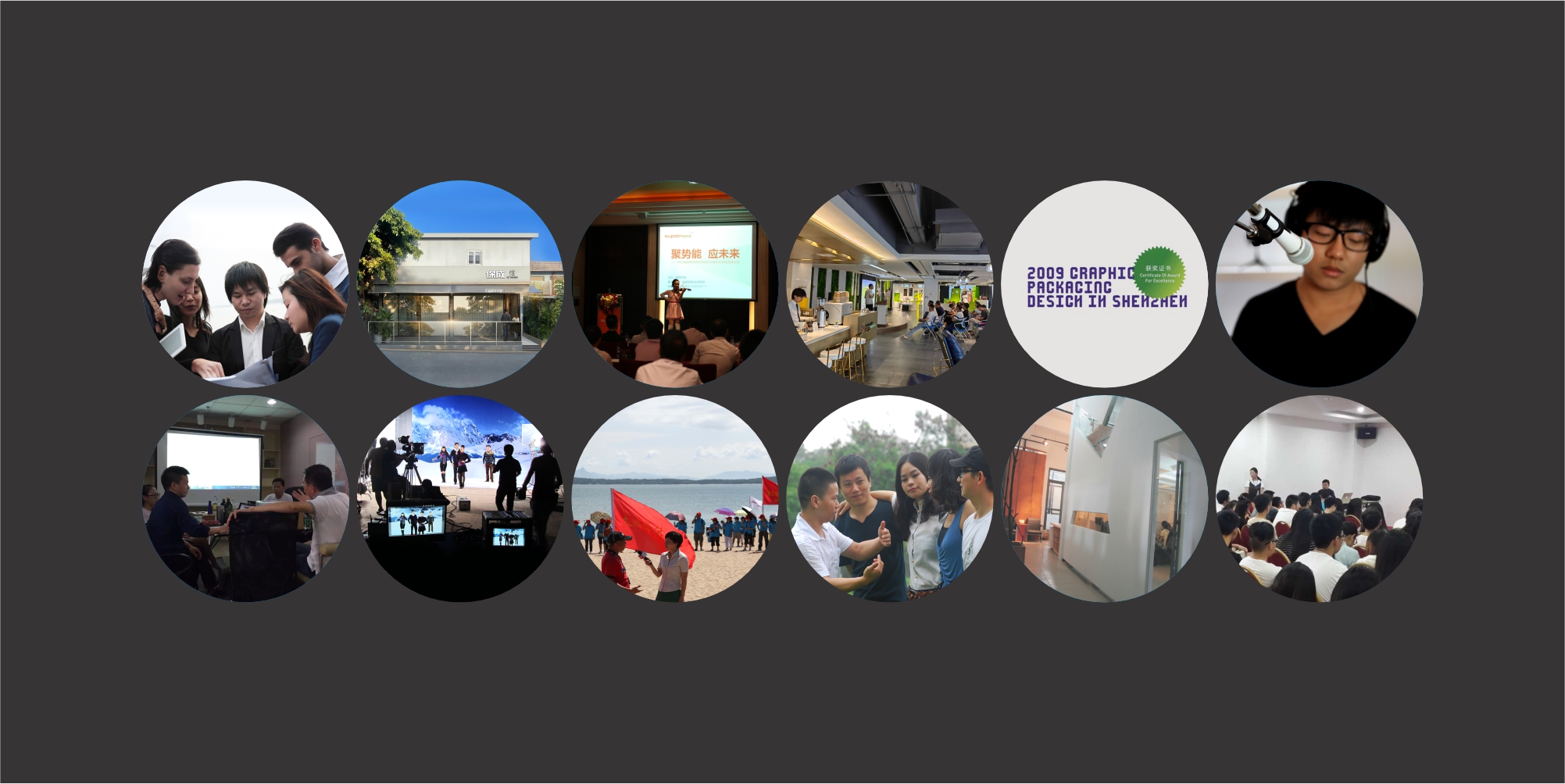 亚克策划核心优势-品牌快建