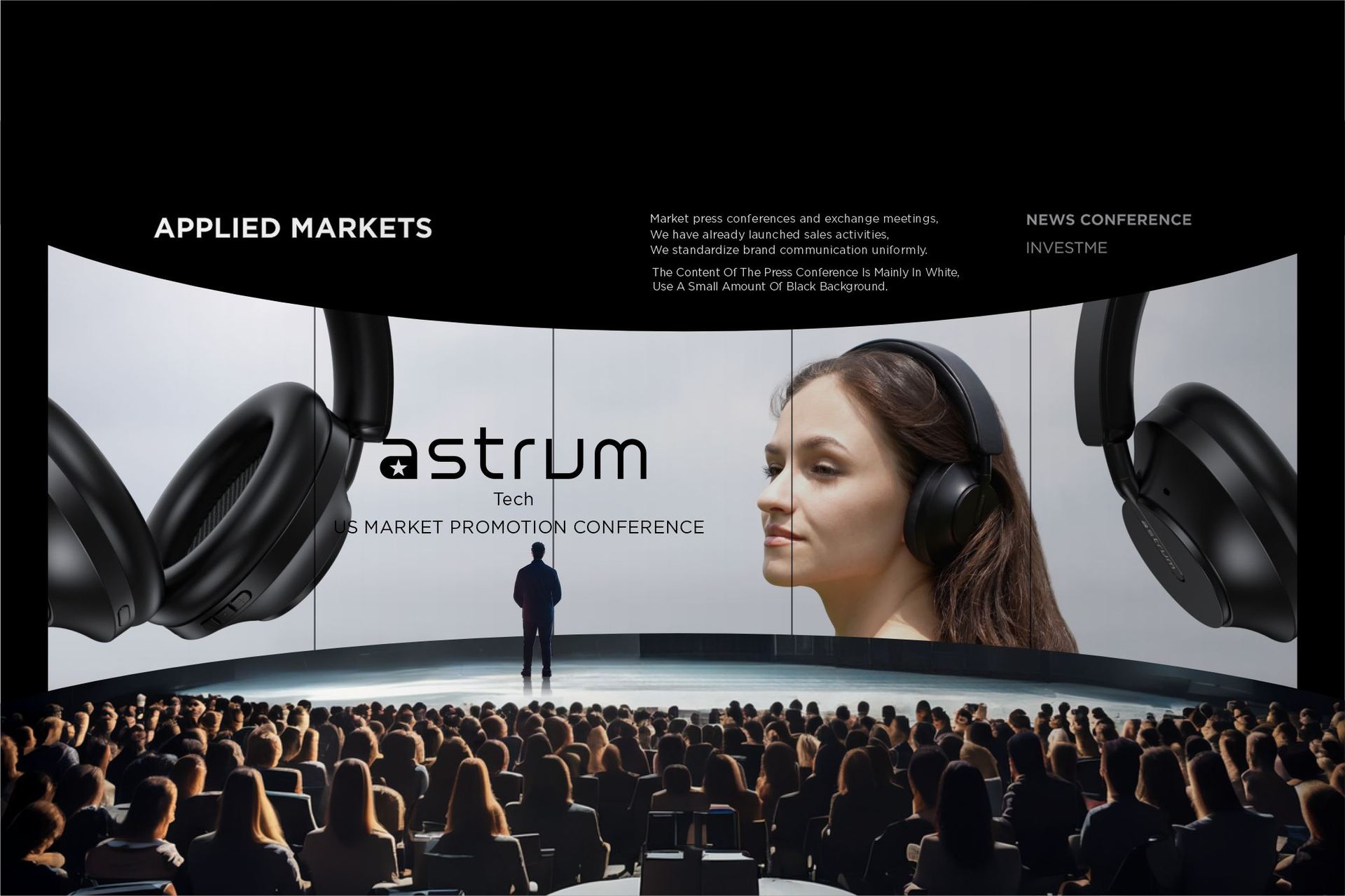 Astrum全球市场落地